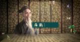 中国名医A4（ae模板）传统养生中国元素高清AE视频素材下载