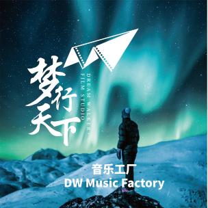 大气磅礴史诗感金融地产宣传片 冲出好莱坞