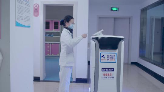 医院智慧科技药品配送机器人