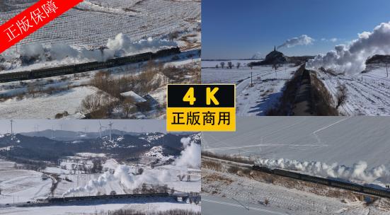 蒸汽火车老火车在冬天雪地行驶高清在线视频素材下载