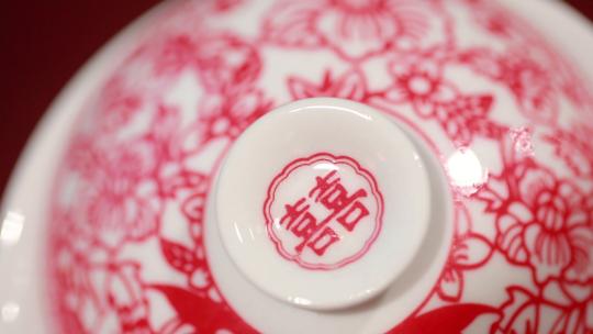 中国风囍茶杯中式婚礼元素