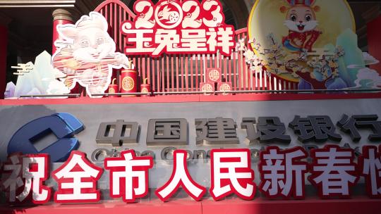 重庆渝中区街景视频素材模板下载
