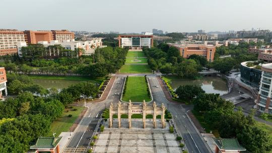 航拍广州大学城（中山大学）