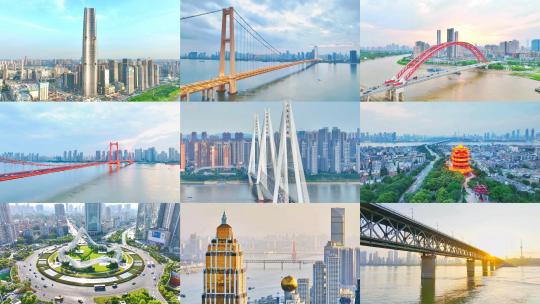 武汉地标航拍合集2023年最新（一）