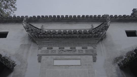 绩溪紫园徽派古建筑