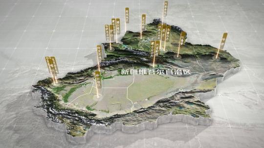 新疆地图3d三维