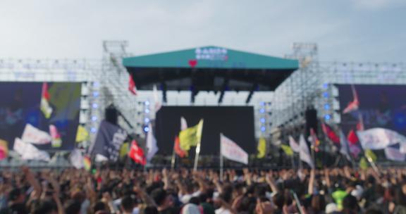 夏日户外音乐节