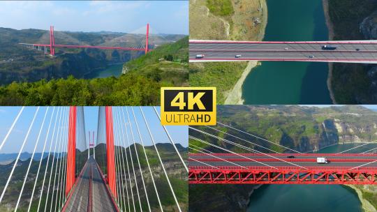 鸭池河大桥5k高清在线视频素材下载