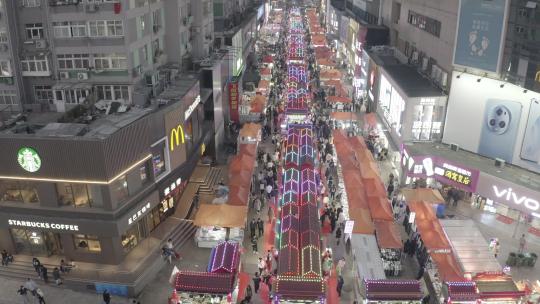 城市商业街-青岛台东步行街