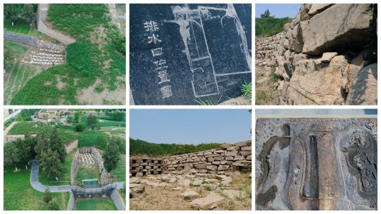 淄博齐文化遗址齐故城古城墙排水口高清在线视频素材下载