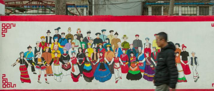 墙画宣传画大字标语居民区