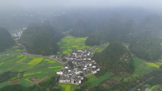 清晨万峰林村庄航拍全景