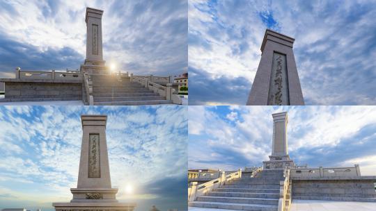 人民英雄纪念碑高清在线视频素材下载