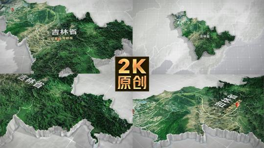 吉林地图三维3d高清AE视频素材下载