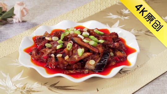 中国特色湘菜豆瓣茄子制作过程视频素材模板下载