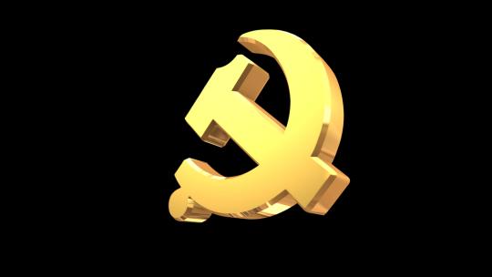 三维党徽标志旋转【透明背景】