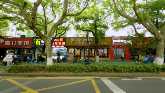 白天杭州市中山北路车右行车空镜视频素材模板下载