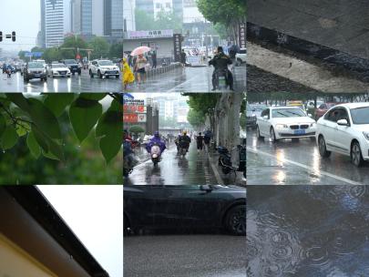 下雨的城市街道马路车流人群合集