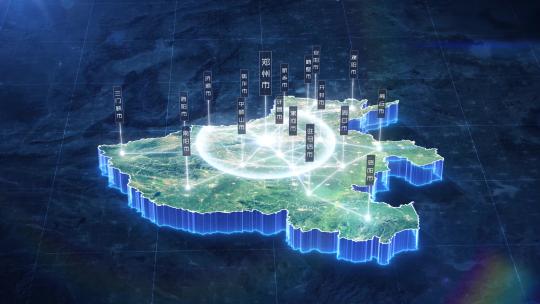 11 科技蓝暗调三维卫星地图 - 河南省
