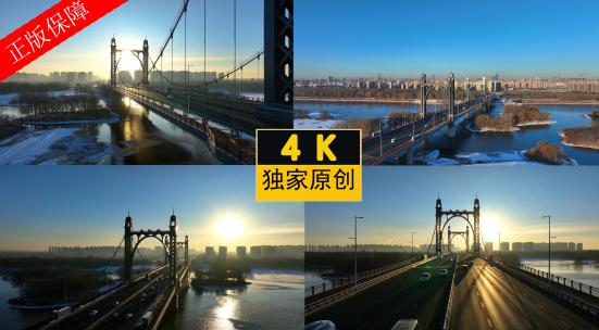 4K高清沈阳宣传片城市交通东塔桥早高峰