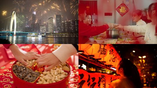 城市过年烟花春节赏花灯新年团圆