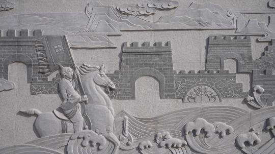 淄博齐鲁文化浮雕墙视频素材模板下载