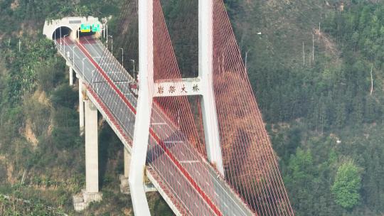 4K航拍贵州岩架大桥视频素材模板下载