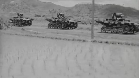 抗战时期装甲车、坦克