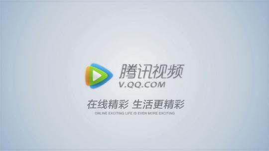 简洁LOGO企业片头片尾