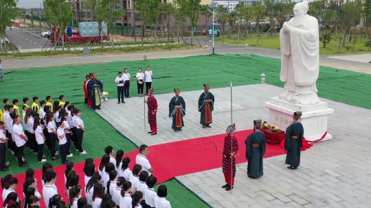 高中大学国学汉服中国文化中学孔子儒家祭孔