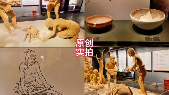 博物馆的远古历史:旧石器时代钻木取火雕塑高清在线视频素材下载