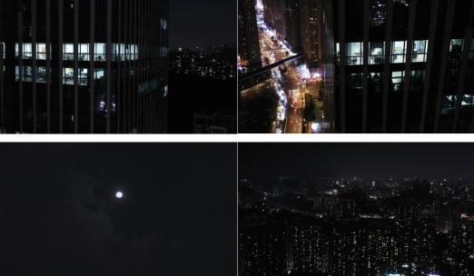 写字楼加班万家灯火月亮高清在线视频素材下载