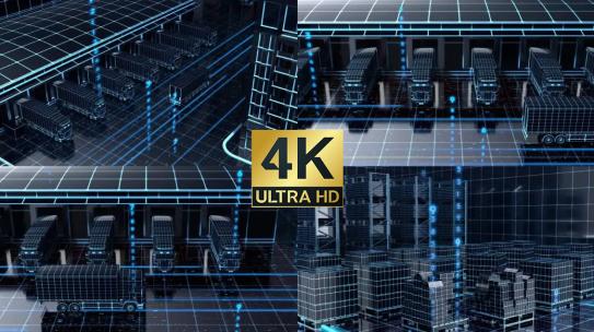 数字化仓储智能冷库物流冷链运输高清AE视频素材下载