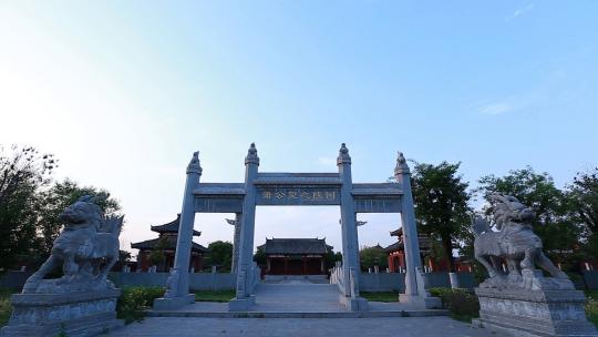 萧望之墓祠堂牌坊