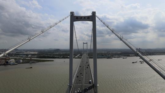 南沙大桥 广州 珠三角 桥梁 交通 大湾区视频素材模板下载