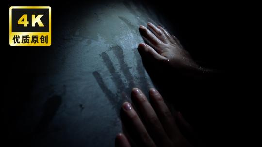 惊悚墙上手印夜晚恐怖氛围梦境视觉坠落