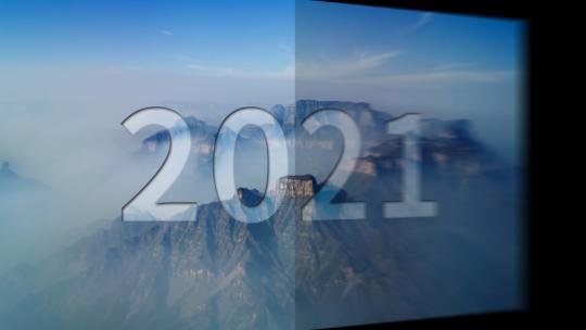 （无插件）照片翻页时间穿梭片头