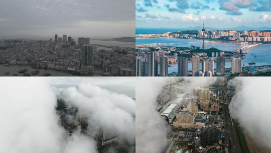 【合集】澳门 沿海城市 繁荣 云层视频素材模板下载
