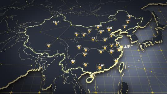 中国地图黑金色调模板