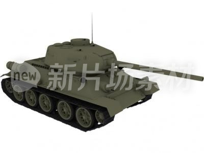 坦克3D模型