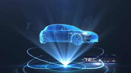 新能源汽车AE视频素材教程下载