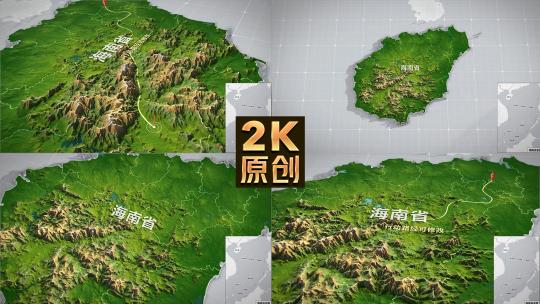 海南三维地图3d高清AE视频素材下载