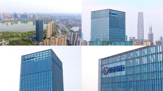 武汉恒丰银行大厦航拍高清在线视频素材下载
