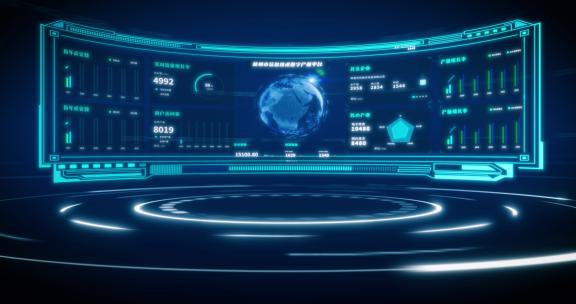 全息屏幕A03(AE模板)全息投影大数据