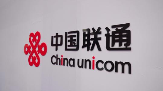 中国联通-5G 联通logo视频素材模板下载