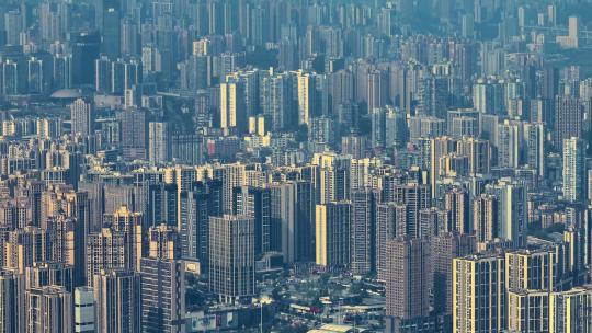 重庆城市建筑航拍
