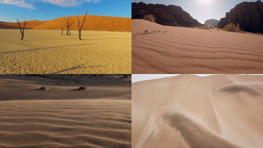 【合集】沙漠风光沙漠沙丘