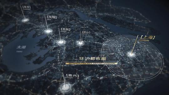 上海都市圈AE视频素材教程下载