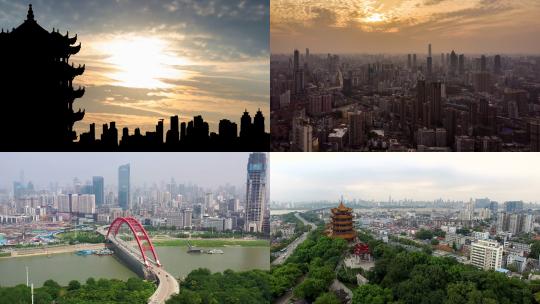 【合集】无人机航拍武汉镜头