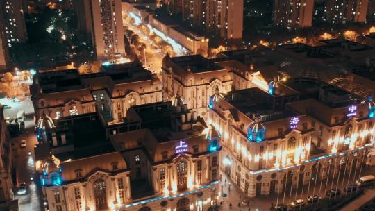 上海中欧街国际珠宝城